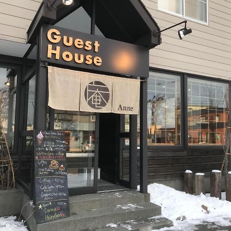 Sapporo Guest House 庵 Anne Buitenkant foto