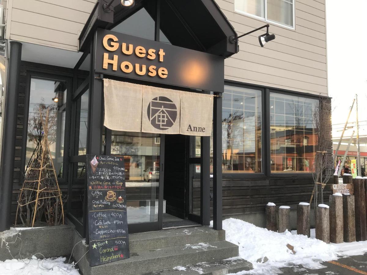 Sapporo Guest House 庵 Anne Buitenkant foto